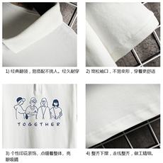 PL57191-P35翻领短袖polo衫男大码胖子半袖t恤男有领保罗衫网格，男装Polo衫，电商A040A