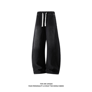 白底 潮牌美式解构拼接水洗牛仔裤男宽松阔腿裤子-A2396P55控88图片