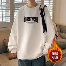 华夫格！2023秋冬字母印花男士圆领卫衣百搭长袖HWY09P30加绒P40，男装卫衣，电商B220