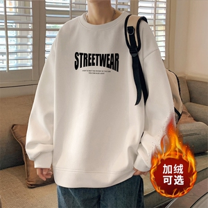 华夫格！2023秋冬字母印花男士圆领卫衣百搭长袖HWY09P30加绒P40图片