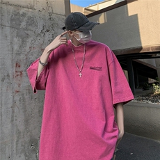 玫红色