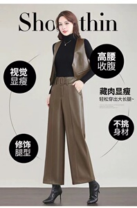 2025百搭时尚简约图片