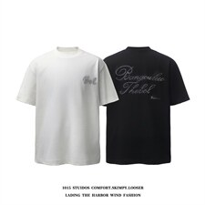 （350克双纱）2026夏季潮牌烫钻字母印花短袖T恤1015-T610-P65，男装T恤，四季星座1015