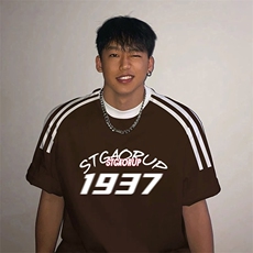 咖啡色