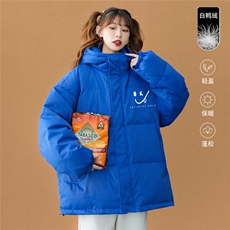 中性白鸭绒22冬季新款简约笑脸印花保暖连帽羽绒服YR140P225控298，男装羽绒服，A247A