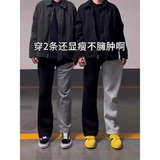 黑色弯刀微喇卫裤男春秋季cleanfit直筒裤子加长款高个子休闲长裤，男装西裤，星座603-2