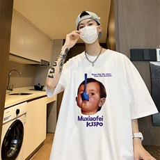 白色