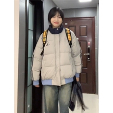 白灰色