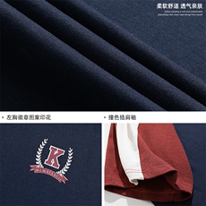 新港风学院风短袖T恤男女款拼接美式复古印花体恤K1809-P40控68，男装T恤，电商A362