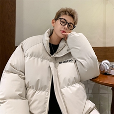 米杏色