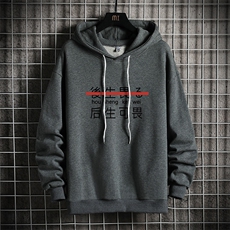 深灰色