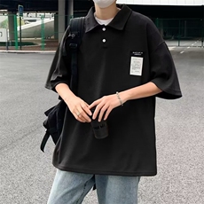 夏季流行青年男生短袖POLO衫衬衣休闲宽松舒适吸汗上衣，男装Polo衫，星座1013