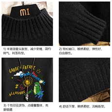 M18219-P45加绒款-P65半高领毛衣男士大码针织衫男毛线衣男砖墙，男装针织衫/毛衣，电商A040A