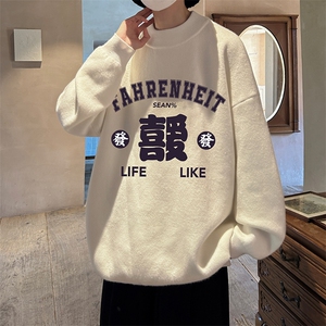控68半高领毛衣男士大码针织衫男毛线衣男M18256-P45加绒款-P65