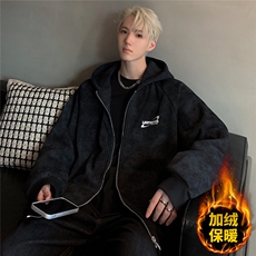 现货美式复古脏脏款卫衣开衫情侣秋冬季加绒连帽休闲外套JK092，男装卫衣，电商C307