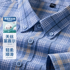 春秋季男士纯棉抗皱长袖衬衫格纹宽松休闲时尚全棉衬衣男装品端，男装衬衫，钱塘6003（原4033）