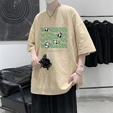 卡其色