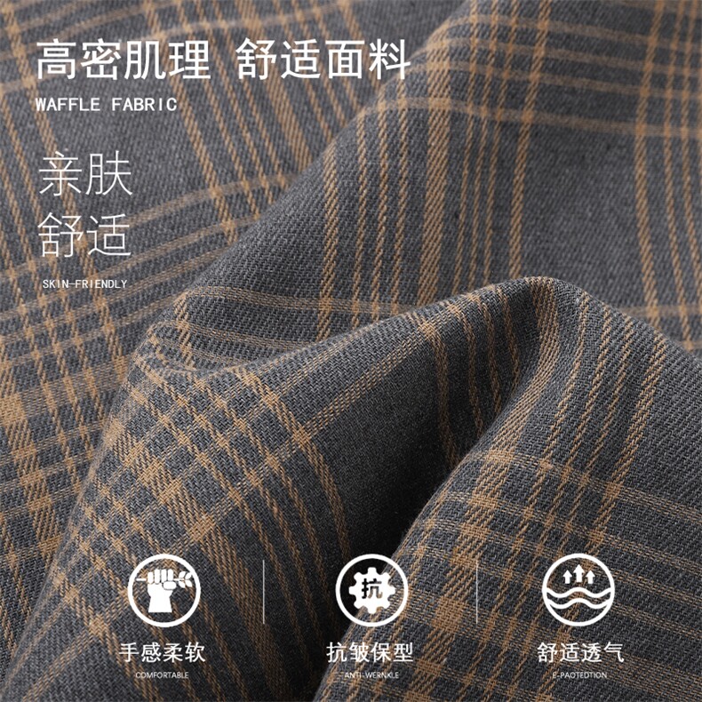 秋季潮流格子衬衫男港风休闲长袖外套青少年男装2108P28,男装衬衫,星座1107-1