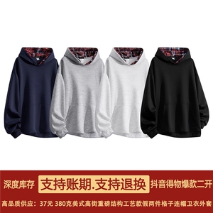 抖音得物高品质美式高街重磅结构设计假两件格子连帽卫衣外套W106图片