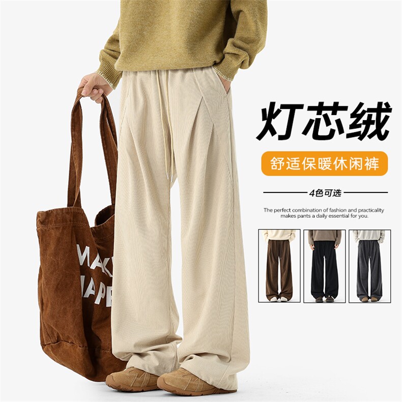 时尚百搭300g灯芯绒褶皱设计大码直筒休闲裤男K24128-特P30控58，男装休闲裤，电商A001-1