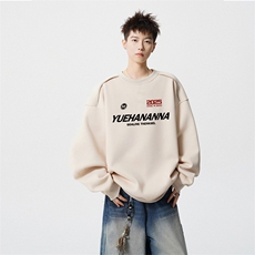 得物供货、重磅420克现货圆领卫衣宽松HD019-1-WY2767LL-P35，男装卫衣，电商019-1
