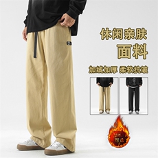 简约潮流秋冬季宽松休闲运动加绒加厚卫裤K667-特批-41加绒特批48，男装休闲裤，星座718-1