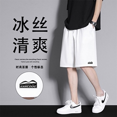 夏季清凉宽松运动舒适透气冰丝薄款五分裤DK506-特批-1739，男装牛仔裤，星座718-1