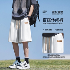 夏季潮流百搭休闲短裤宽松百搭五分裤挺括DK513特批-1739，男装休闲裤，星座718-1