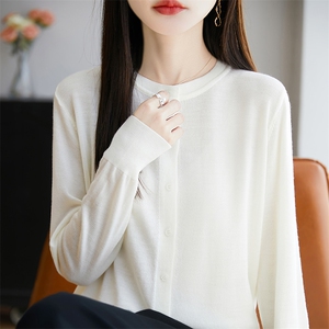 精纺细纱针织防晒开衫女披肩外搭配吊带裙子2025新款高级感上衣薄图片