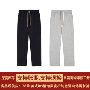 直播得物高品质 华棉330克美式高街重磅纯色二开休闲运动长裤K330图片