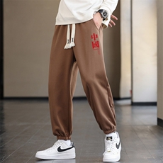 常年有货量大13元2025春季青少年男士印花休闲运动长裤子K911-P15，女装休闲裤，星座1816-2（原1210–2）