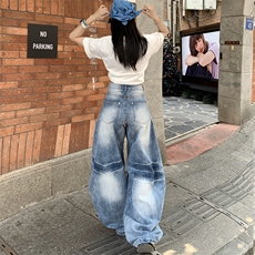 弯刀阔腿牛仔裤男女2026夏季新款美式百搭镰刀直筒裤YD9001-P65，男装牛仔裤，星座509