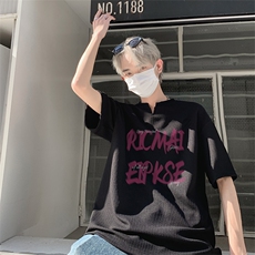 新款抖音直播得物痞帅肌理感V领短袖T7523P25控39，男装T恤，电商C408-1(原B339-1)