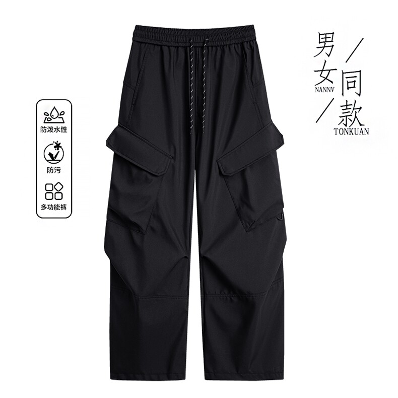 2025秋季直播新款防水休闲裤户外伞兵裤男登山冲锋裤K799-P35,男装休闲裤,星座1402-1