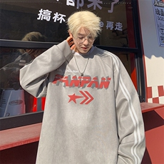 灰色