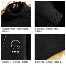 GM45072-P45加绒款-P65高领毛衣男士大码内搭毛线衣男针织衫男，男装针织衫/毛衣，电商A040A