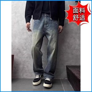 美式休闲复古水洗磨白浅色牛仔裤男春季新款宽松阔腿直筒百搭长裤图片