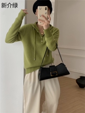 时尚百搭女士连帽羊毛衫秋冬必备保暖单品柔软舒适显瘦设计，女装羊毛衫，牧思羊