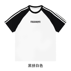 黑拼白色