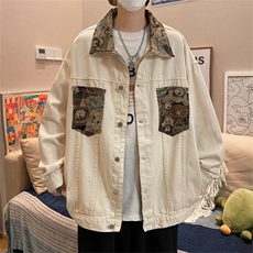米色