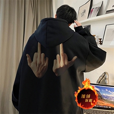 黑色（加绒版）