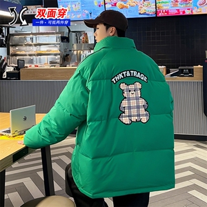 港风双面穿棉衣男加绒加厚棉服面包服棉袄两面外套3329-P90控138图片