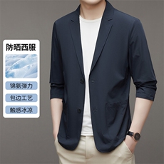 2025夏季防晒休闲西服男士轻薄休闲小西装高级感无痕单西外套，男装西服，钱塘723