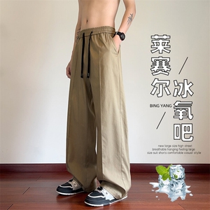 特批P40无差价夏季潮流时尚天丝莱赛尔冰氧吧凉感牛仔裤男K5623图片