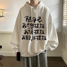 米白色
