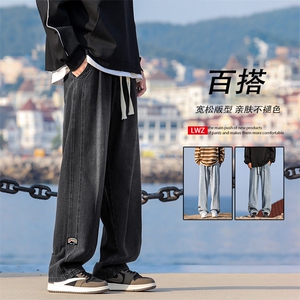 2024秋季新款宽松直筒美式牛仔裤男垂感阔腿休闲长裤K866-特批-43图片
