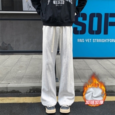 白灰色加绒