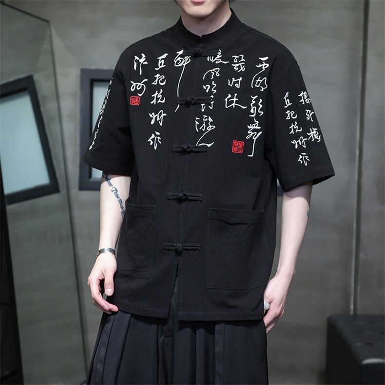 新款现货！风汉服中式书法衬衫短袖T恤开衫立领T2881-P65图片