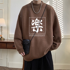 棕色