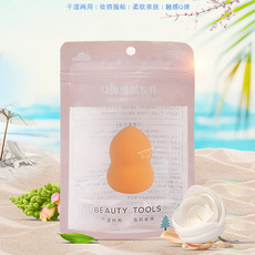 彩妆蛋 ，精美礼品区，其他